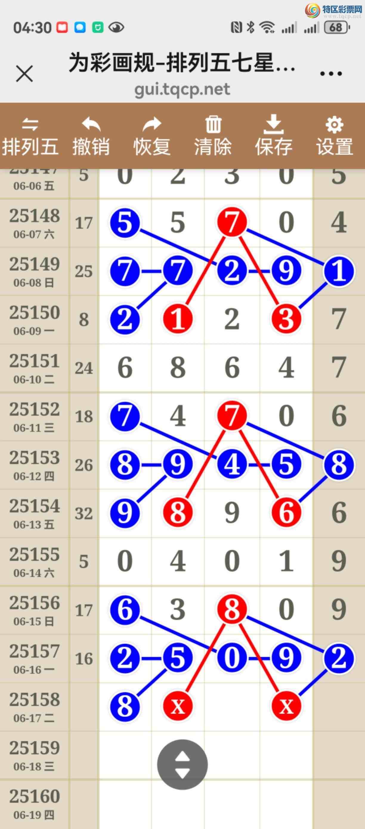 [������] 25158�ڣ���������� �������ٲο�����287 / ����:����֮�� / ����ID:1074839