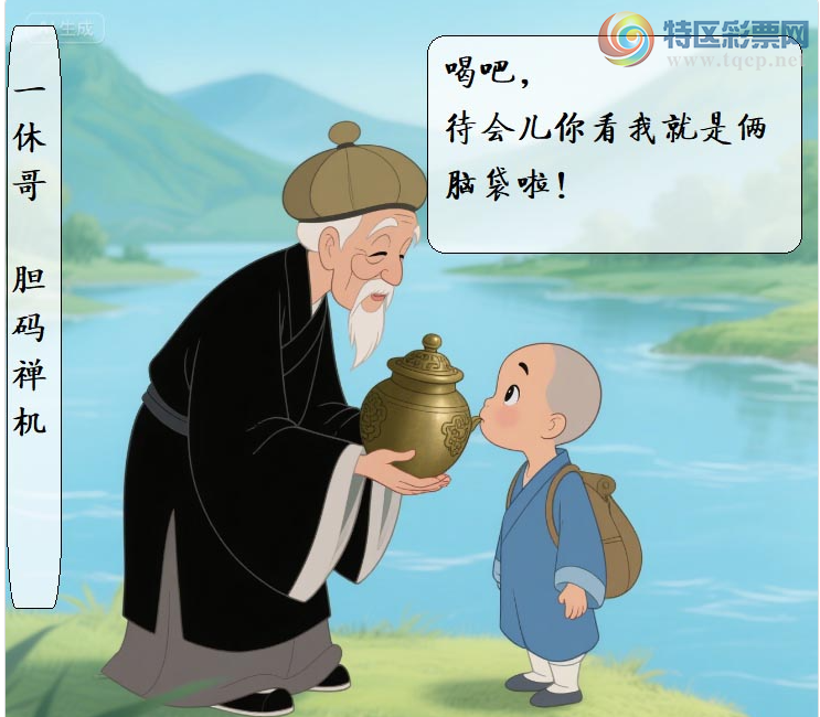 [����3D] 25158�ڣ�������¶�����졾���ա�33 / ����:���ٷ� / ����ID:1075360