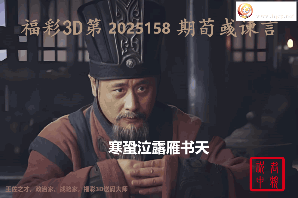 [����3D] 25158�ڣ�������¶�����졾���ա�996 / ����:���ٷ� / ����ID:1075360