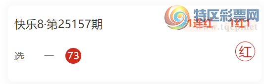 [8] 25158ڣ8ѡ6Ƽ14  ˳˳ˮ926 / : / ID:1075156