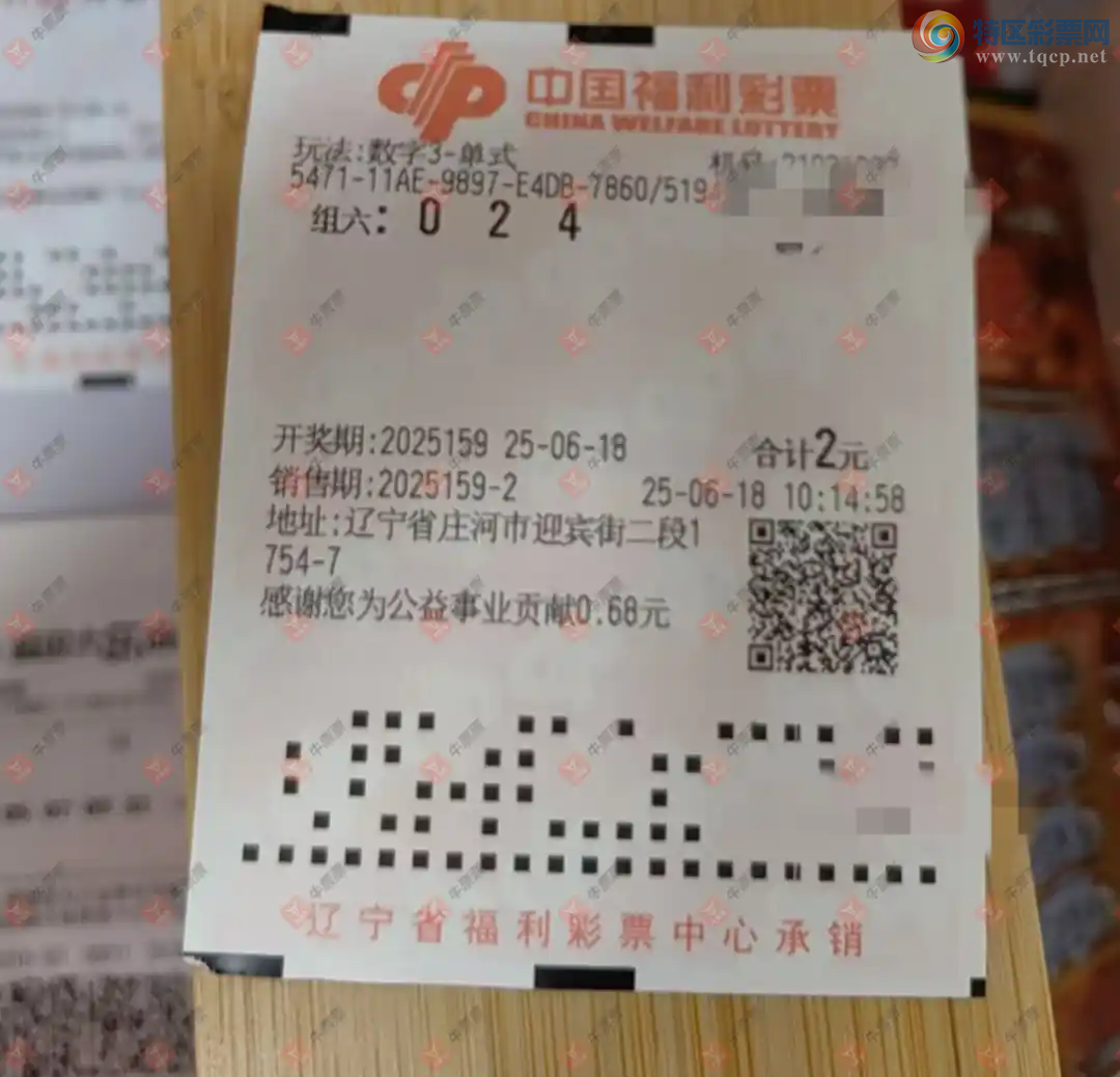 [����3D] 25159�ڣ�����ɹƱ����51 / ����:�ǿ����� / ����ID:1075833