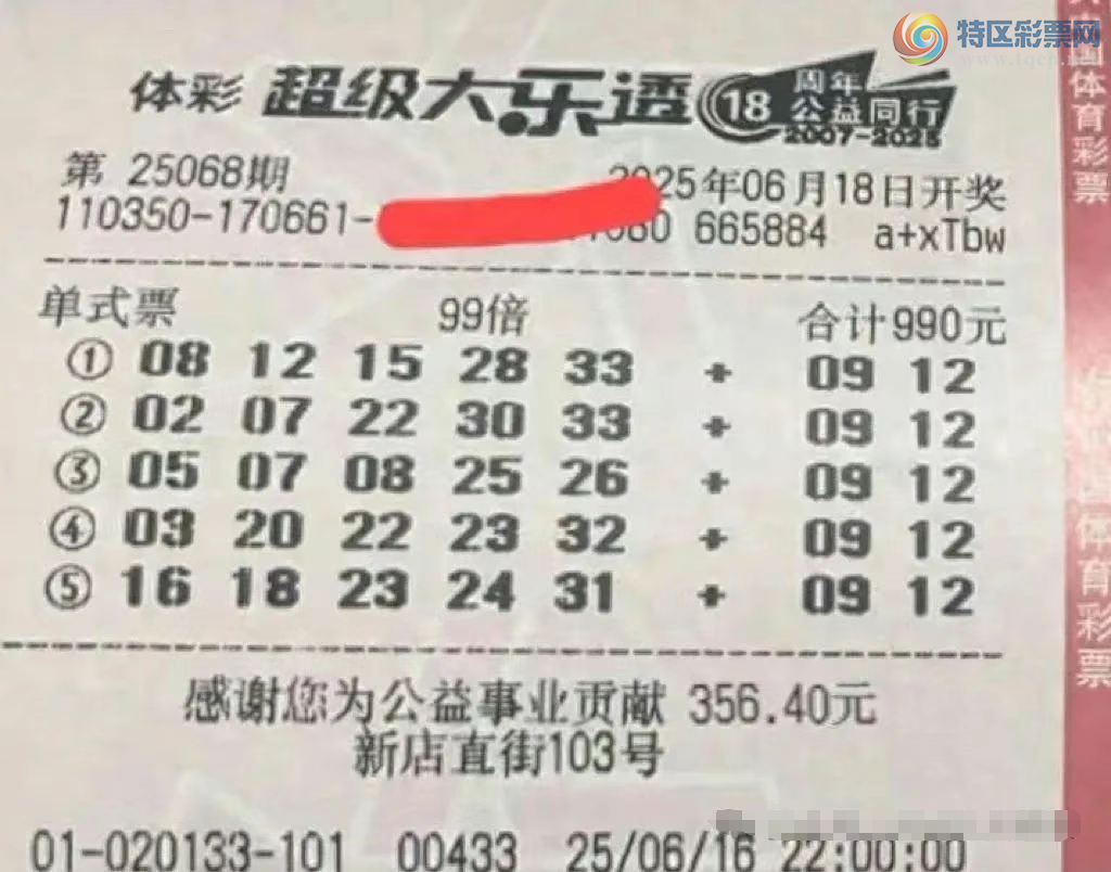 [����͸] 25068�ڣ�����׷��710 / ����:֪ʶ̽���� / ����ID:1075938