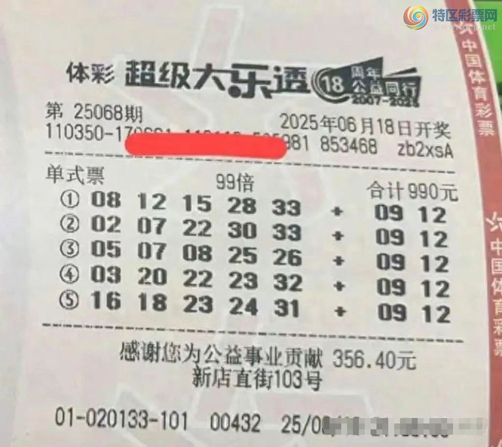 [����͸] 25068�ڣ������ο�790 / ����:���麽���� / ����ID:1075942