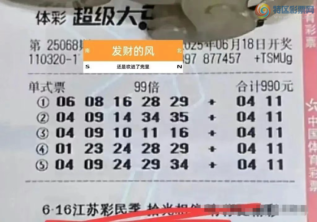[����͸] 25068�ڣ����ھ��ʼ���224 / ����:����˼ά / ����ID:1075944