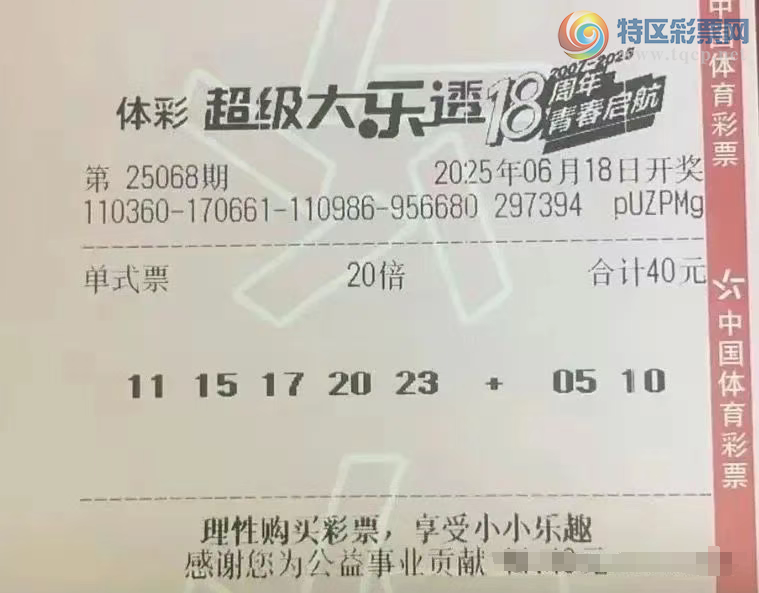 [����͸] 25068�ڣ���������423 / ����:ĺ������ / ����ID:1075946