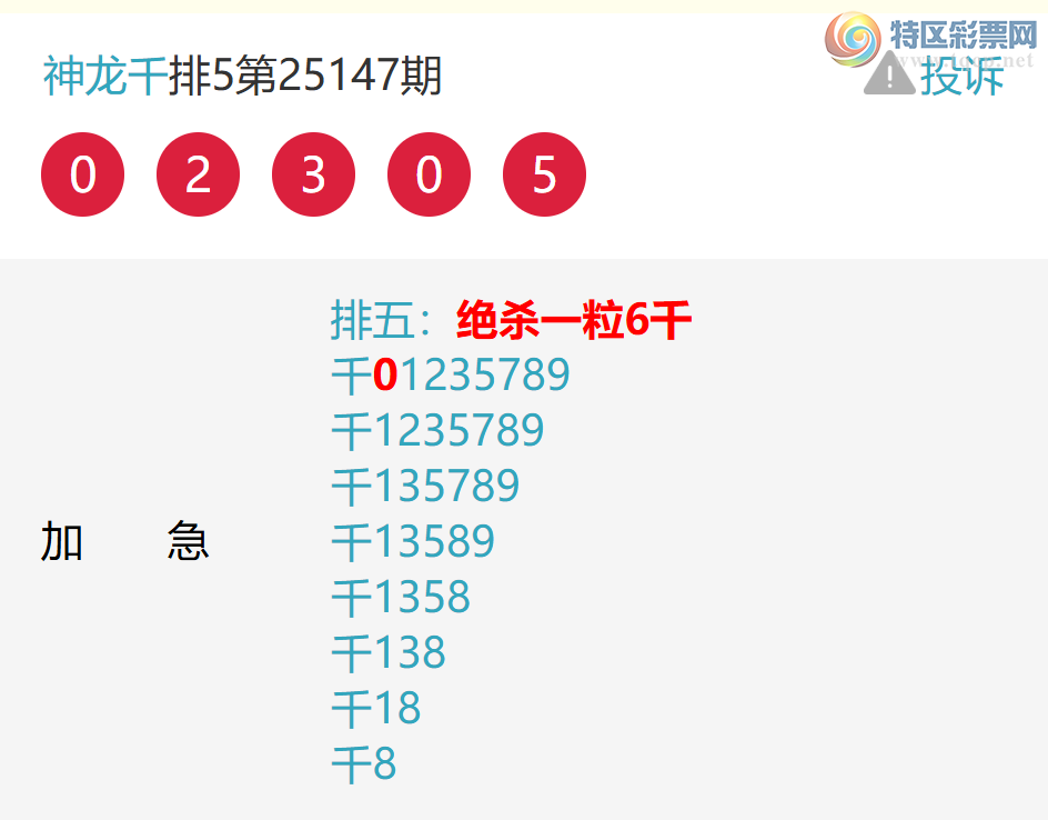 [] 25159ڣڿ1ǧλ363 / :ͷ / ID:1075961