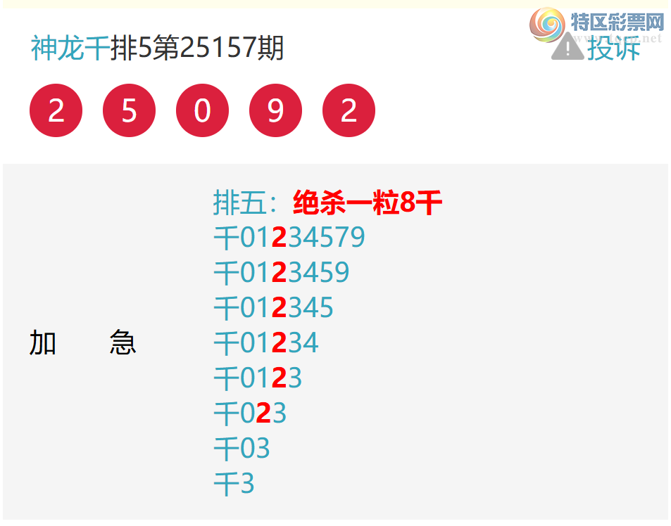 [] 25159ڣڿ1ǧλ313 / :ͷ / ID:1075961