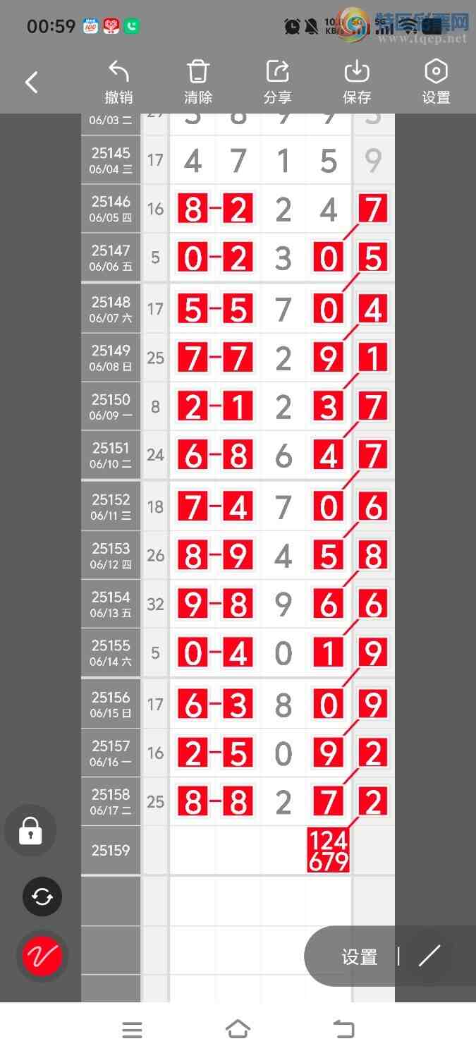 [������] 25160�ڣ����ڵ���һ��λ�á�ͼ�桿844 / ����:����ʤ���� / ����ID:1076021