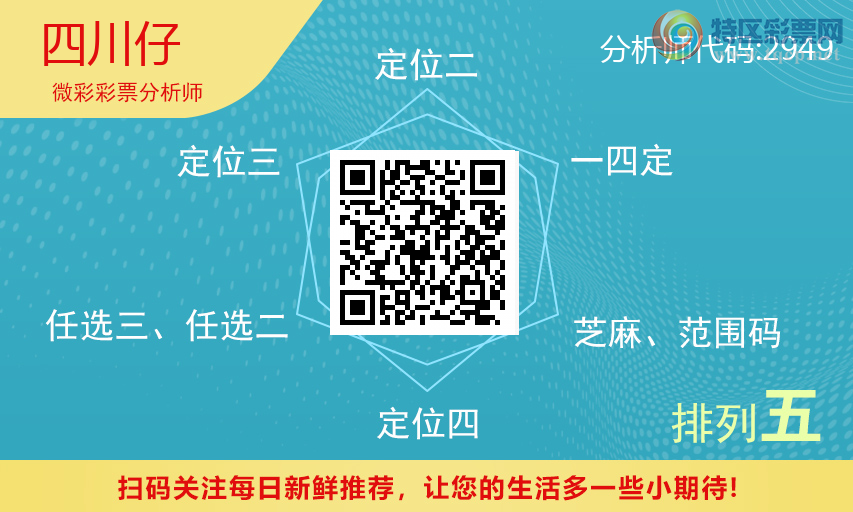[] 25160ڣ6.19գһͷһʮλһβͼ桿833 / :Ĵ / ID:1076472