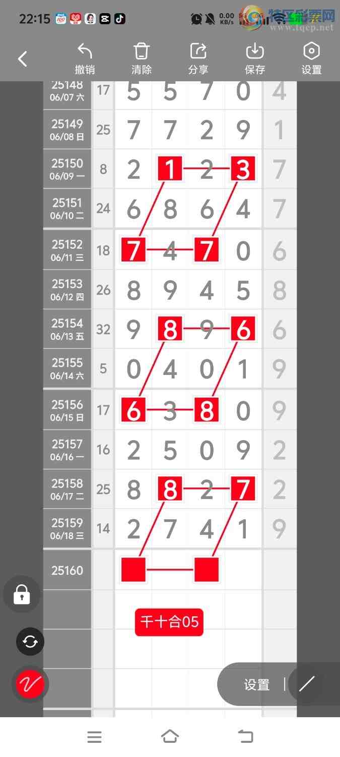 [������] 25160�ڣ����ڵ���һ��λ�á�ͼ�桿497 / ����:����ʤ���� / ����ID:1076021