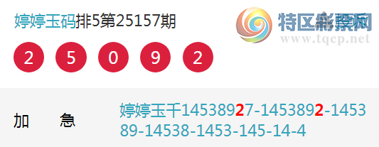 [] 25161ڣʣ6ͷͼ桿335 / : / ID:1077083