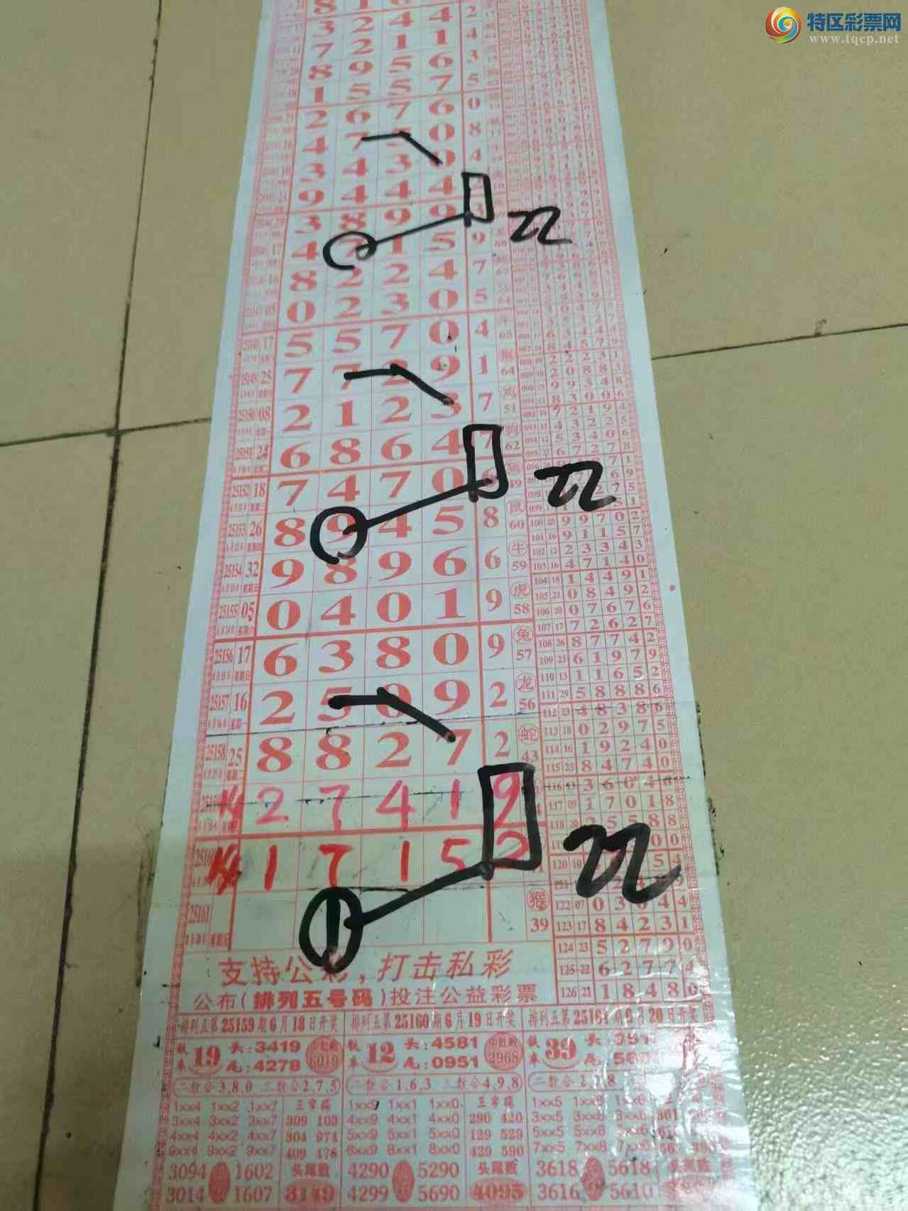 [] 25161ڣɽɸôҲοͼ桿274 / :ɽ / ID:1077105