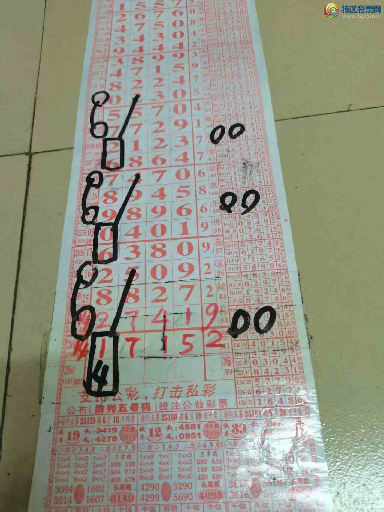 [] 25161ڣɽɸôҲοͼ桿878 / :ɽ / ID:1077105