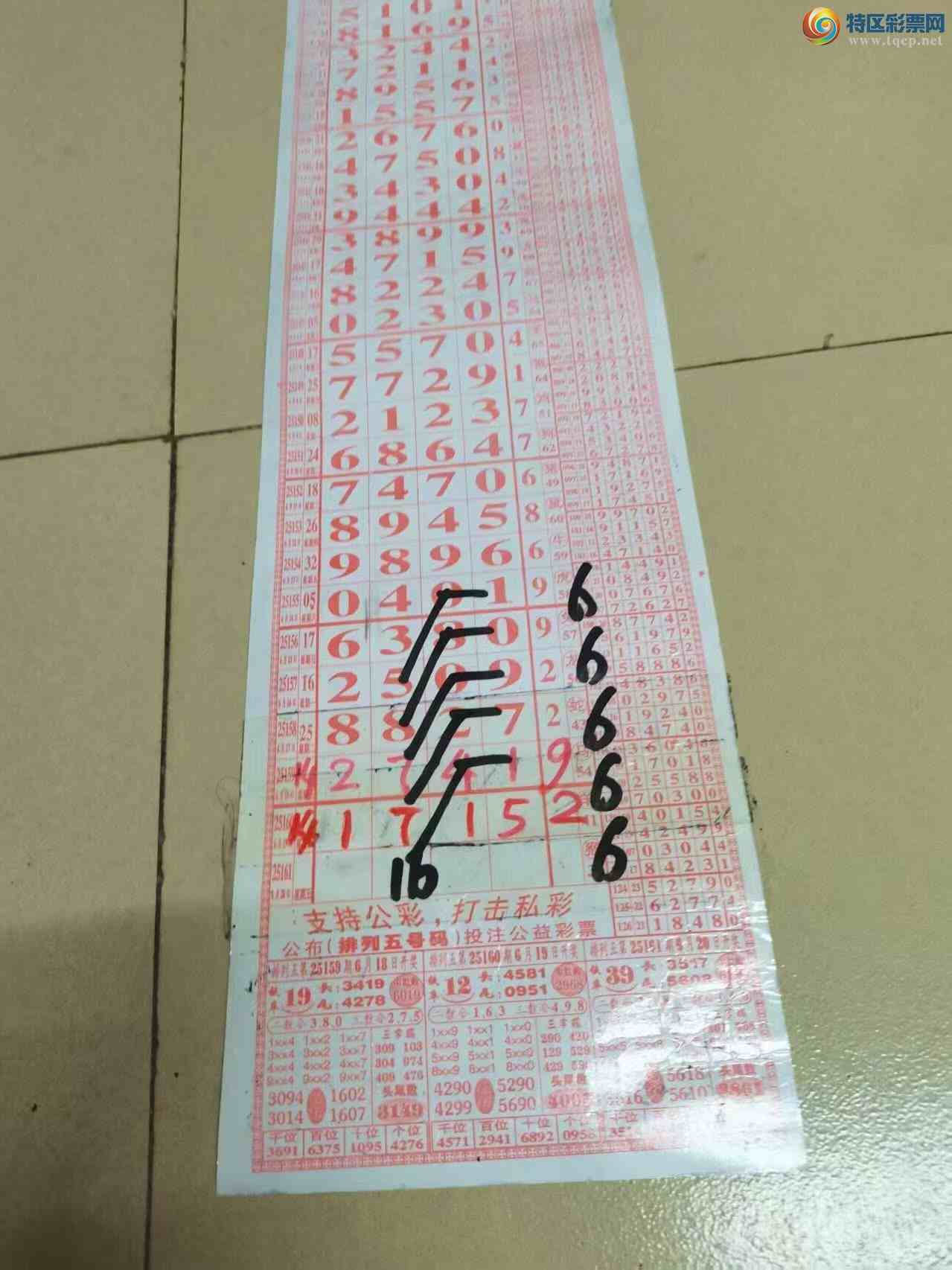 [] 25161ڣɽɸôҲοͼ桿378 / :ɽ / ID:1077105