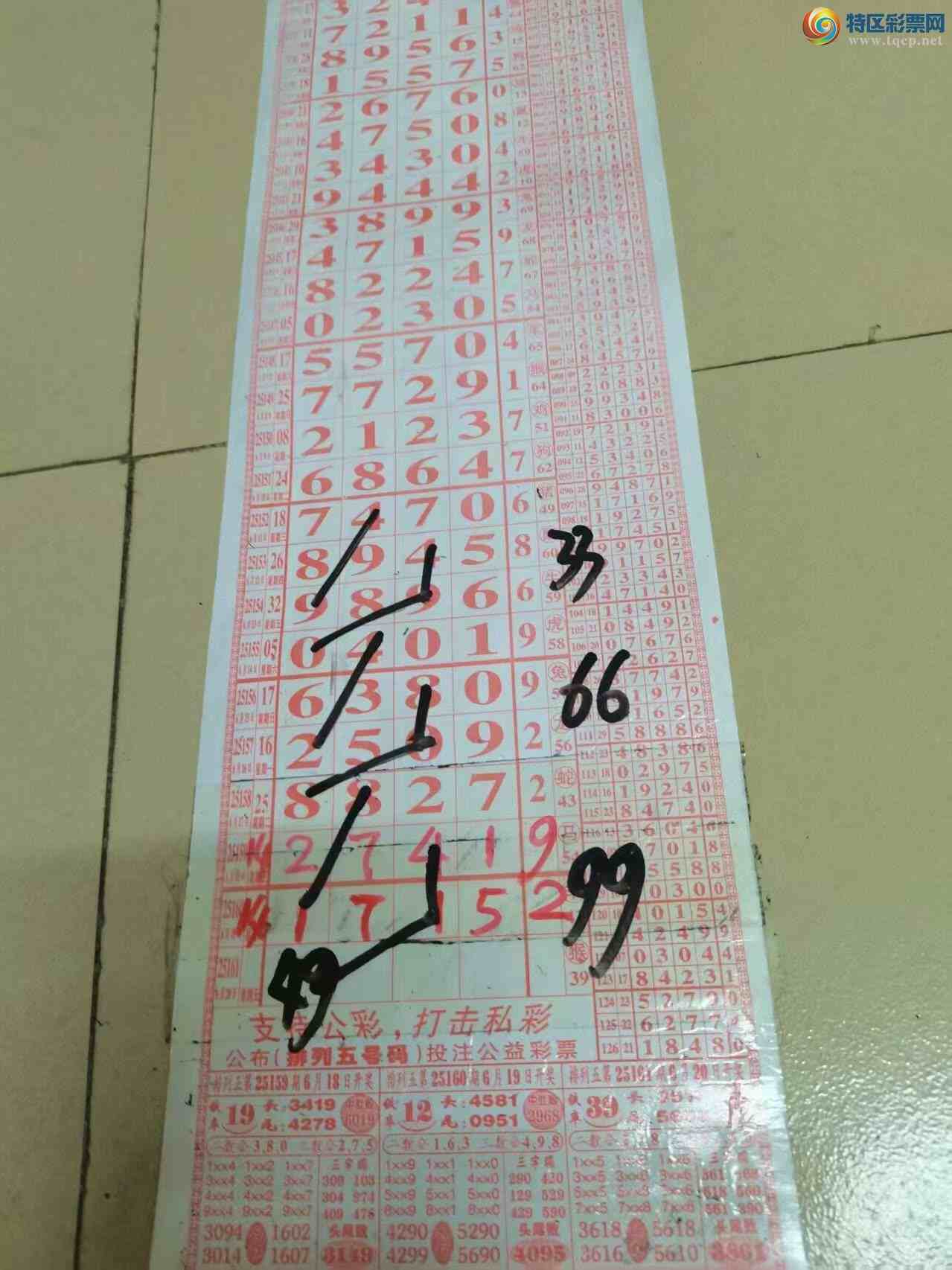 [] 25161ڣɽɸôҲοͼ桿494 / :ɽ / ID:1077105