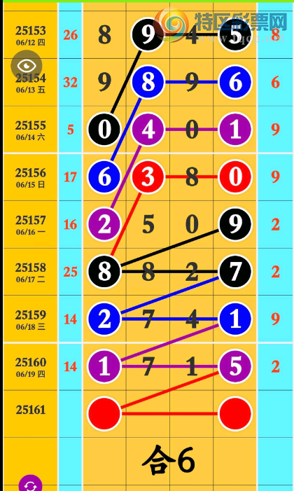 [������] 25161�ڣ��������ˡ����ɷ��� ����ɱ�룬�Ӽ���ͼ�桿858 / ����:������ / ����ID:1076679