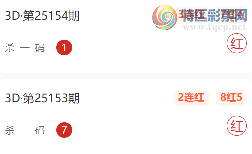 [3D] 25161ڣ޷ɱһ109λʽƼ441 / :޷ / ID:1076777