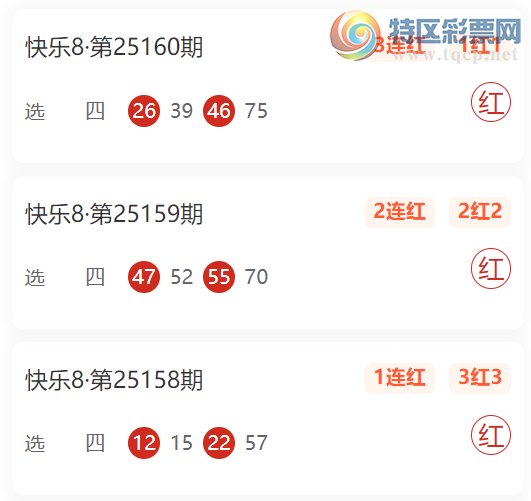 [����8] 25161�ڣ���ң��ɱ�����Ƽ�  ѡ�Ľ�10��4479 / ����:��ң�� / ����ID:1076794