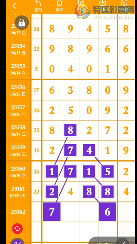 [������] 25162�ڣ��ο�27xX38  7xX3��ͼ�桿217 / ����:W.H / ����ID:1077254