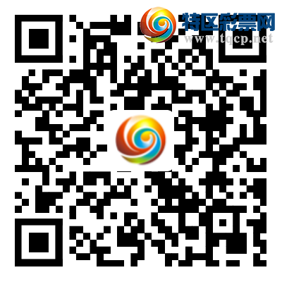 [������] 25162�ڣ������о��ֲ����۱�������ͳ����ˮ��7������2488��2���죩164 / ����:�ͷ�-С�� / ����ID:1077623