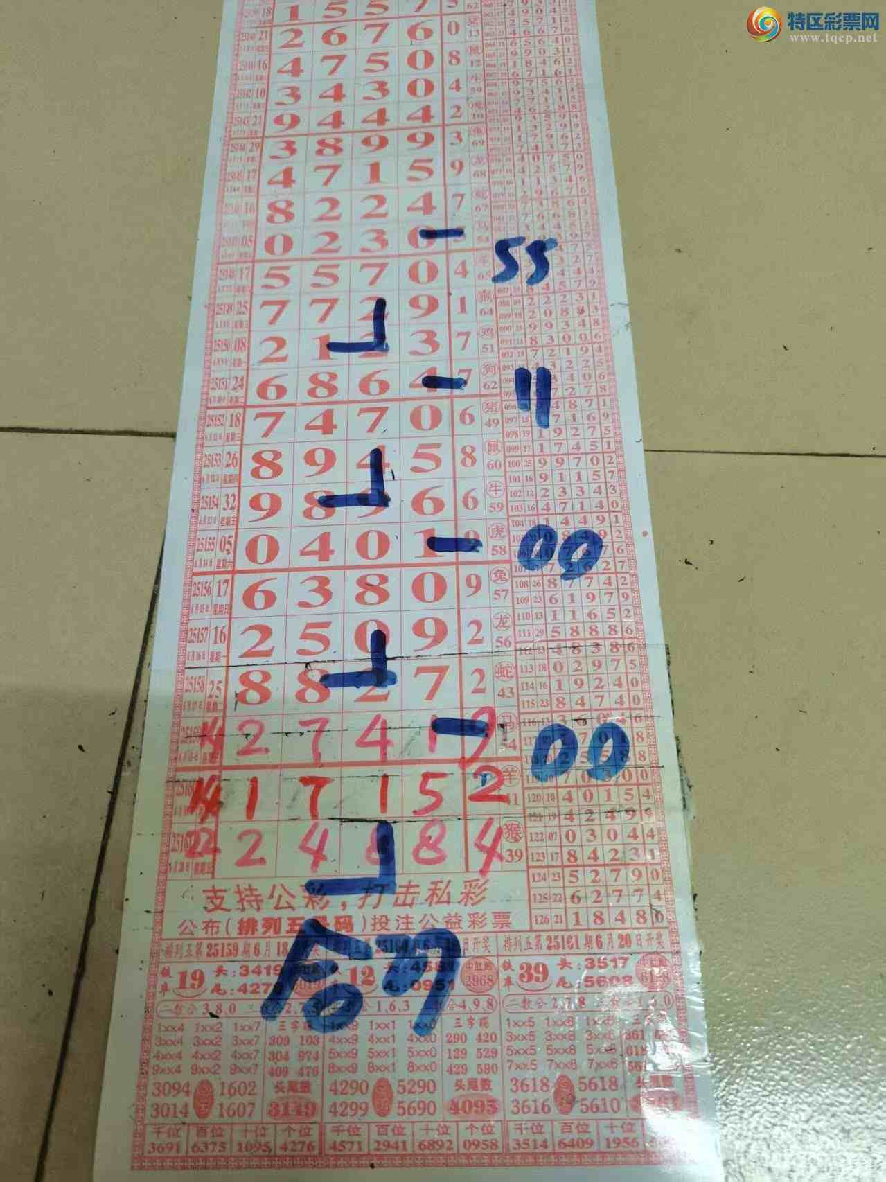 [] 25162ڣɽӼͷβ36顾ͼ桿385 / :ɽ / ID:1077647