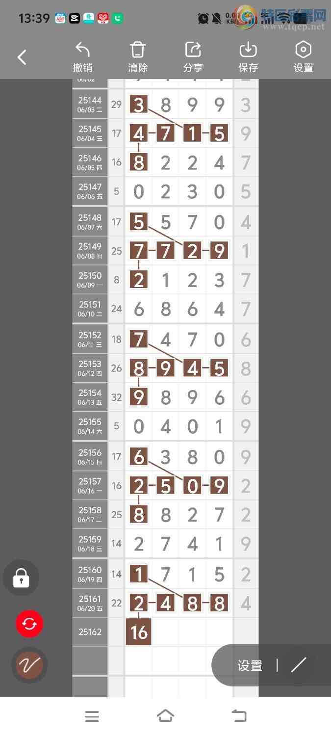 [������] 25162�ڣ����ڵ���һ��λ�á�ͼ�桿439 / ����:����ʤ���� / ����ID:1077222