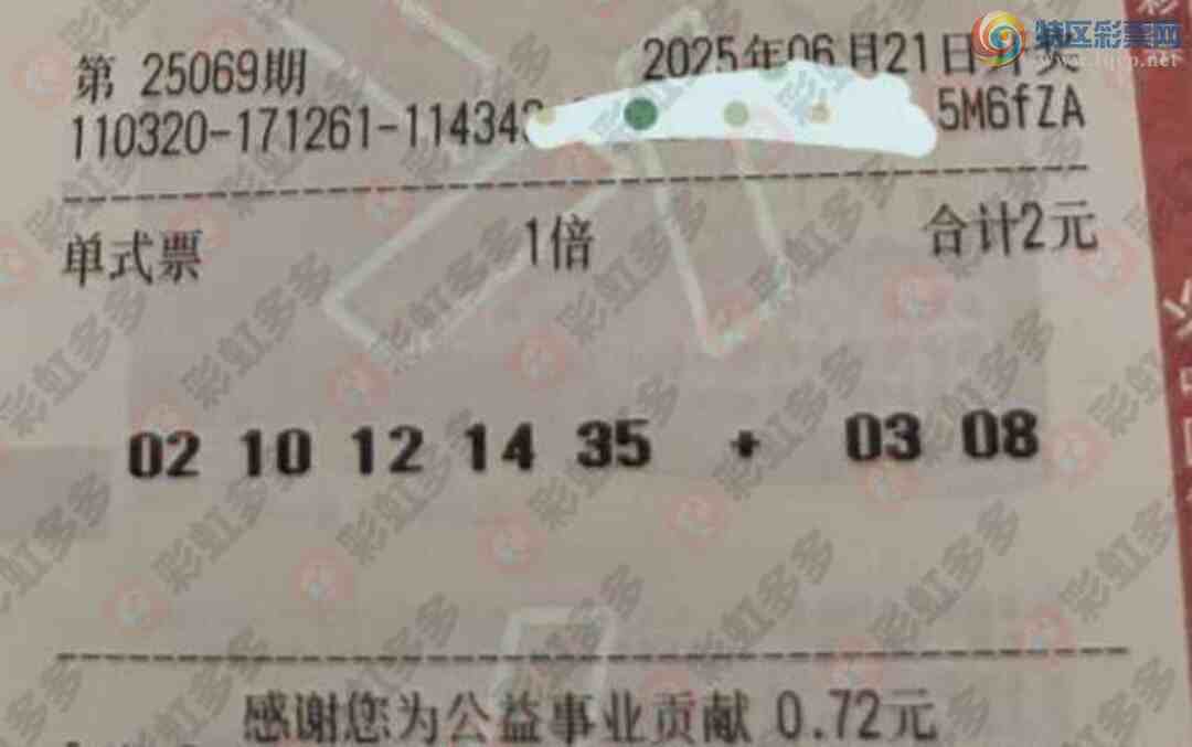 [����͸] 25069�ڣ���ȥɱ��46 / ����:�λس��� / ����ID:1077722