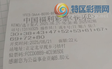 [����8] 25162�ڣ�����̬��ƽ542 / ����:����Ŀ�� / ����ID:1077743