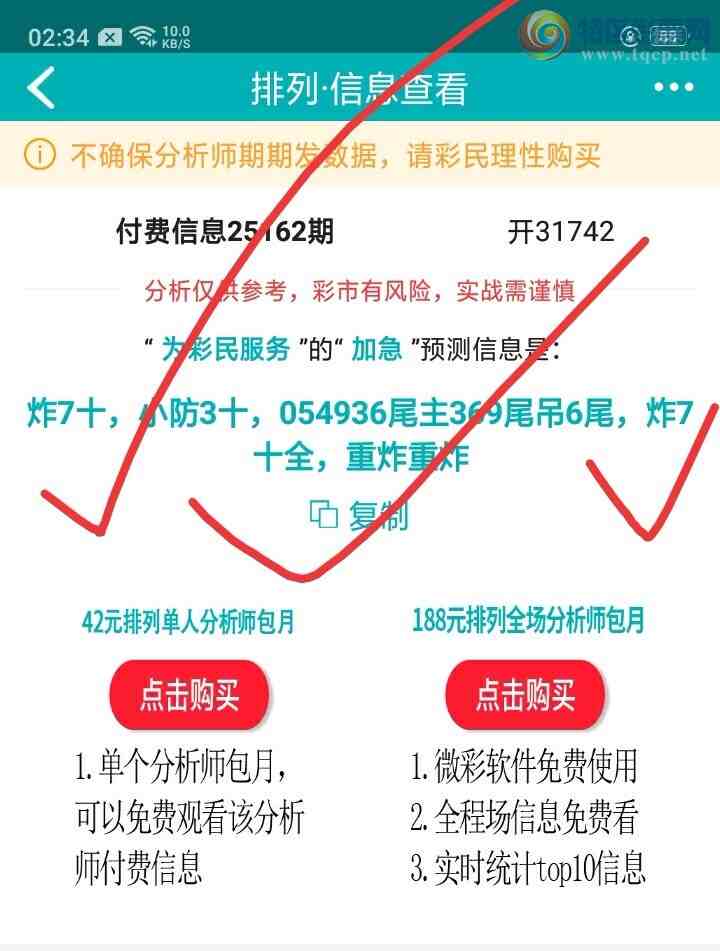 [] 25163ڣο998 / :1787635369 / ID:1077897