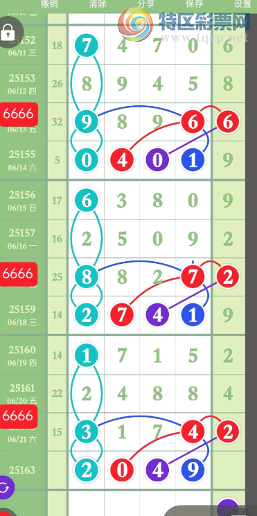 [������] 25163�ڣ����� �����ο���ͼ�桿835 / ����:���ݸ��� / ����ID:1077814