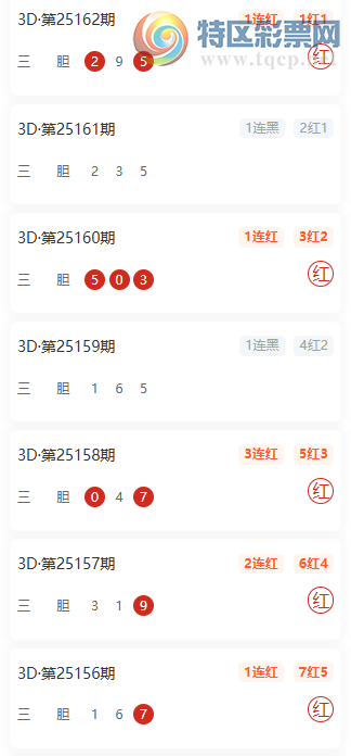 [����3D] 25163�ڣ��˷�������ɱ�Ƽ���������10��5568 / ����:�˷����� / ����ID:1077945