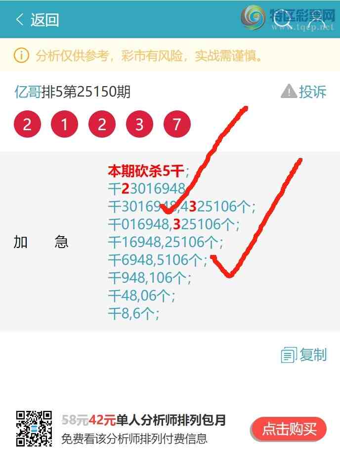 [] 25163ڣֺ3XX4,1XX5,8XX7,2XX9,8XX5,7XX0ͼ]227 / :ڸ / ID:1078141