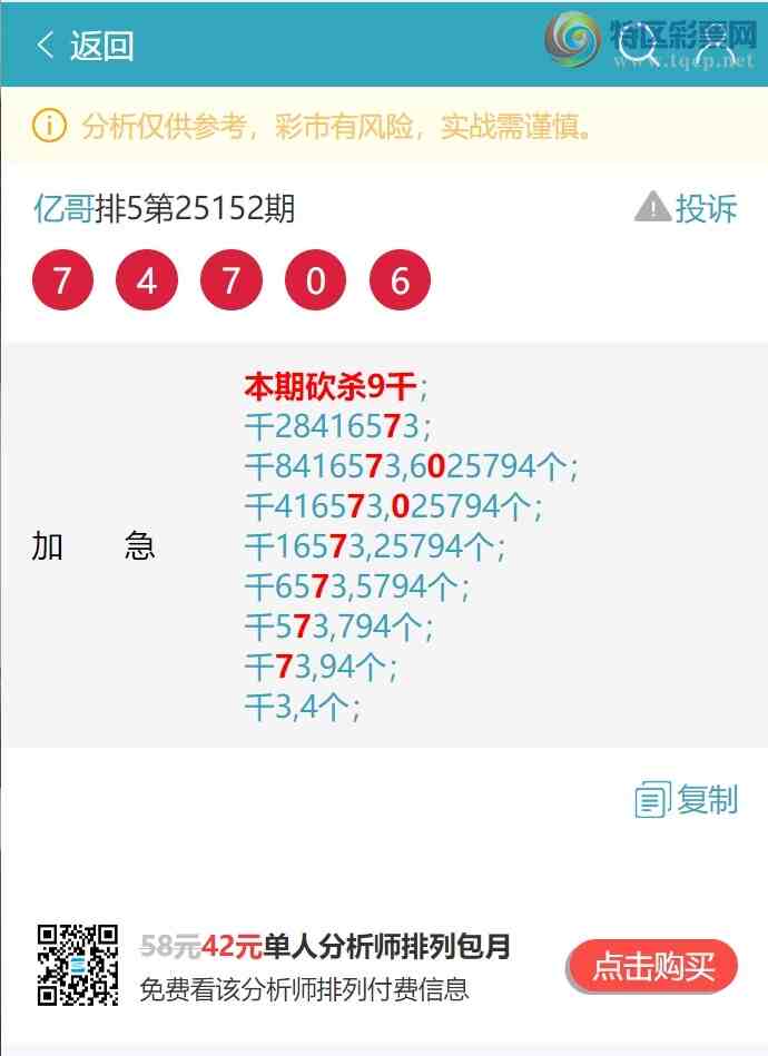 [] 25163ڣֺ3XX4,1XX5,8XX7,2XX9,8XX5,7XX0ͼ]257 / :ڸ / ID:1078141