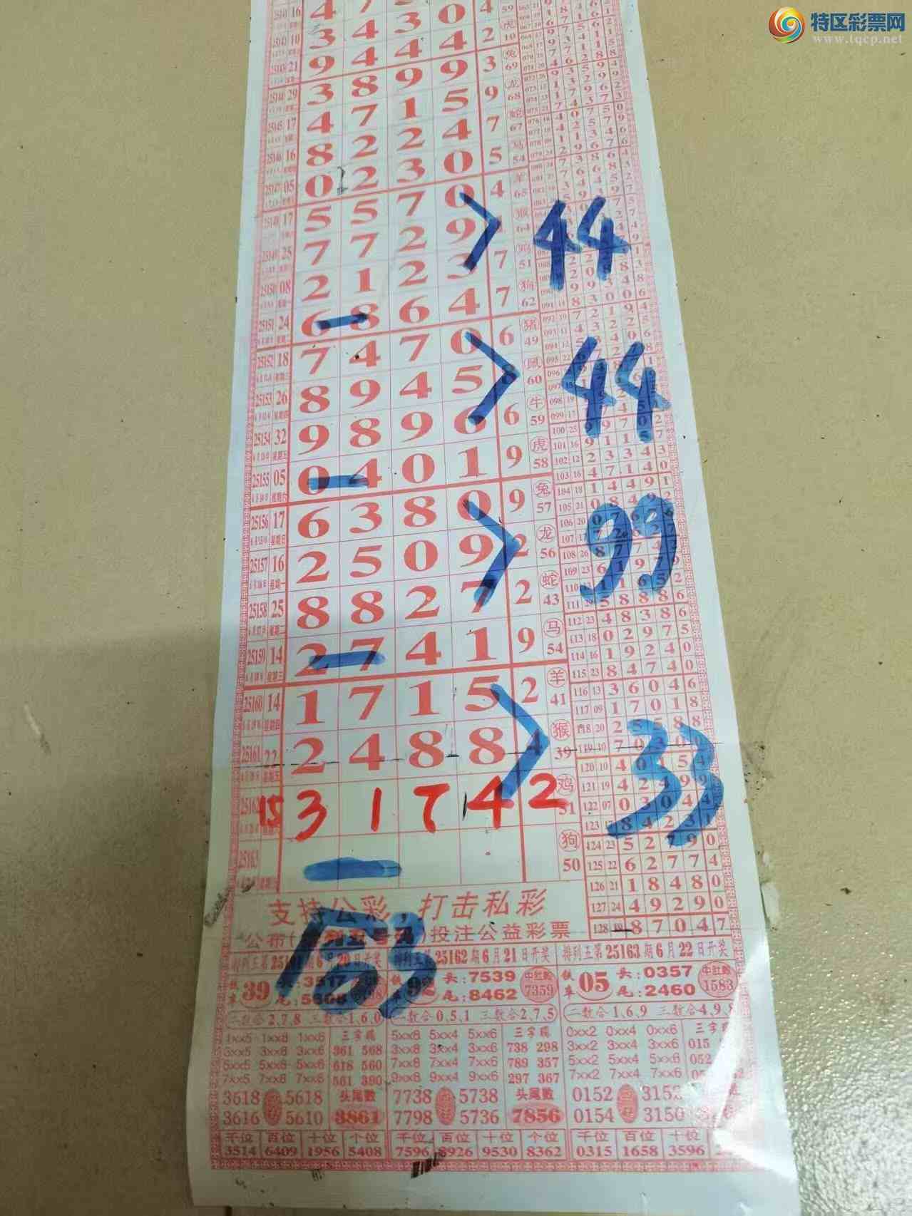 [] 25163ڣɽɸôҲο[ͼ]126 / :ɽ / ID:1078243