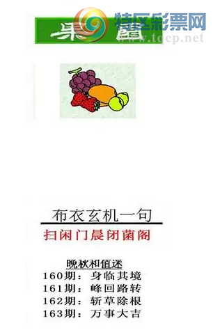 [����3D] 25163�ڣ��仨ɢ�����Ʒɡ� �ʽ��ڣ���ǧ������ա�454 / ����:��Ĭ���� / ����ID:1078338