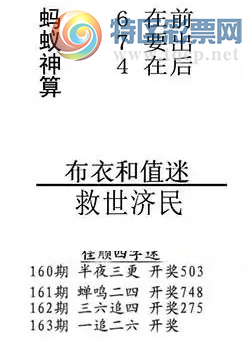 [����3D] 25163�ڣ�����׷�� һ׷���������ա�846 / ����:�ļ����硣 / ����ID:1078343