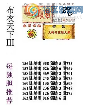 [����3D] 25163�ڣ�����׷�� һ׷���������ա�273 / ����:�ļ����硣 / ����ID:1078343