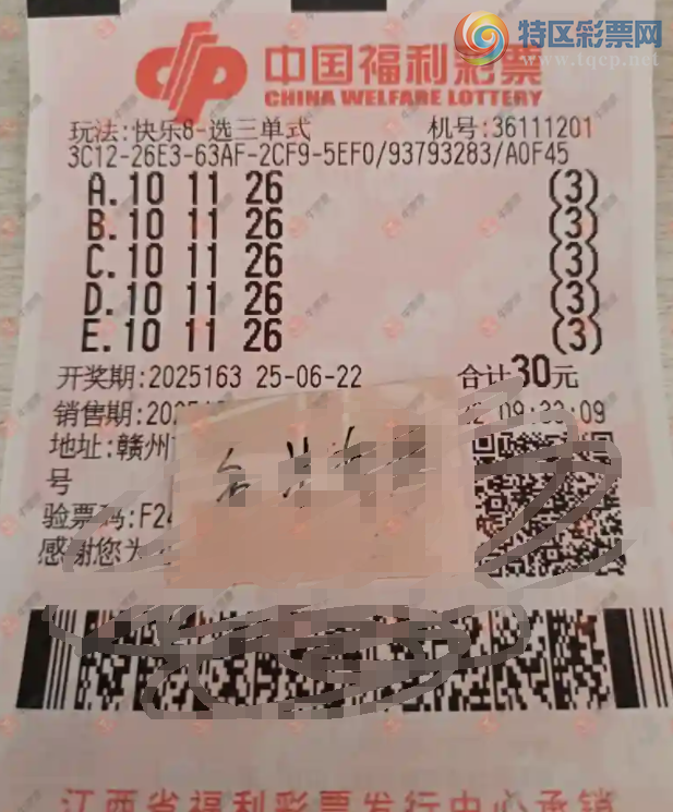 [����8] 25163�ڣ�����˼ά�����Ƽ�741 / ����:����˼ά / ����ID:1078238