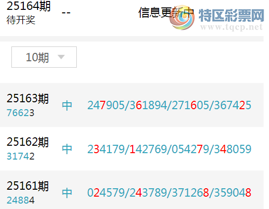 [] 25164ڣͷβ 36745 / :ʦ / ID:1078429