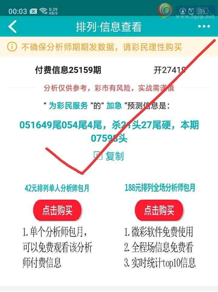 [] 25164ڣο415 / :1787635369 / ID:1078462