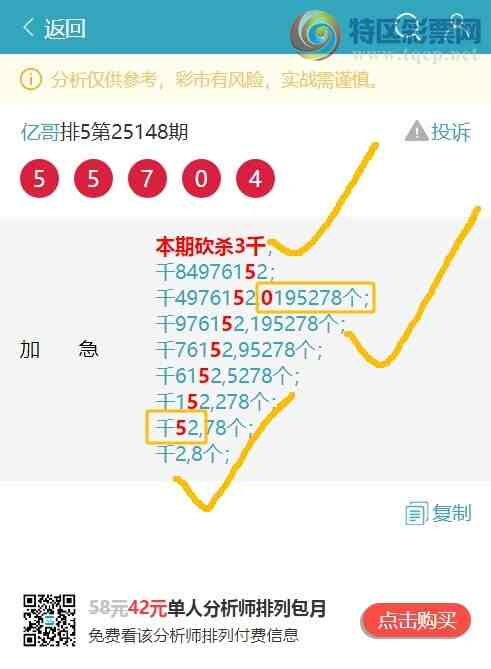 [] 25164ڣֺ3XX4,1XX5,8XX7,2XX9,8XX5,7XX0ͼ]861 / :ڸ / ID:1078654