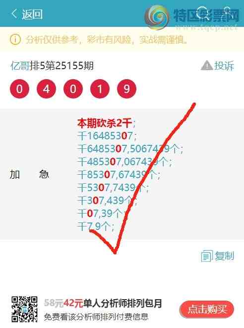 [] 25164ڣֺ3XX4,1XX5,8XX7,2XX9,8XX5,7XX0ͼ]805 / :ڸ / ID:1078654