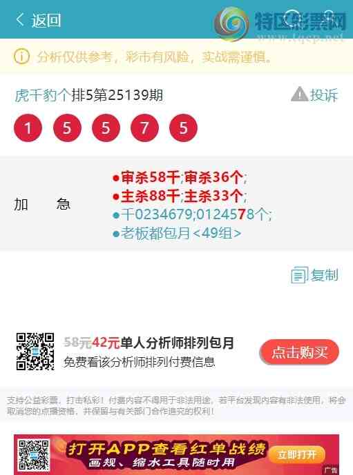 [] 25164ڣ49()..Ȼ7XX2.ͼ]654 / :ͷβ@ / ID:1078667