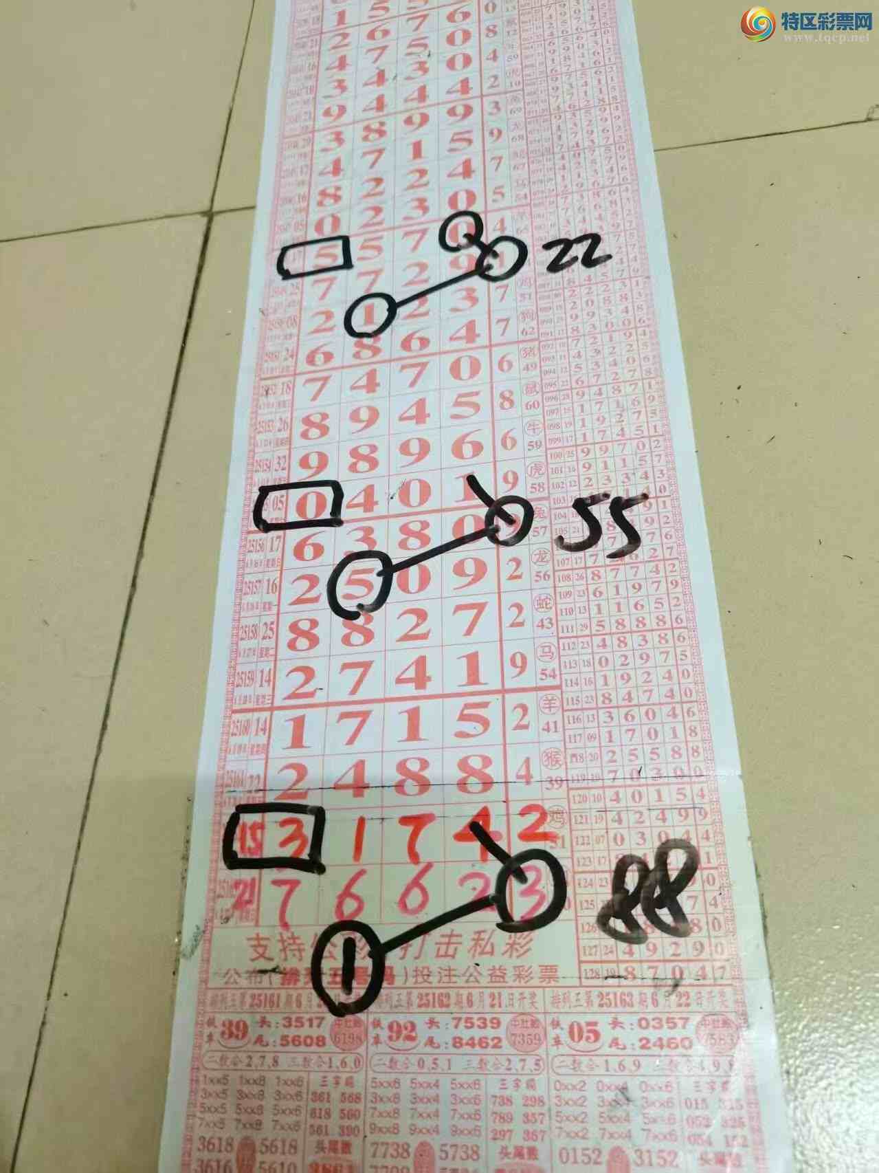 [] 25164ڣɽɸôҲοͼ桿367 / :ɽ / ID:1078692