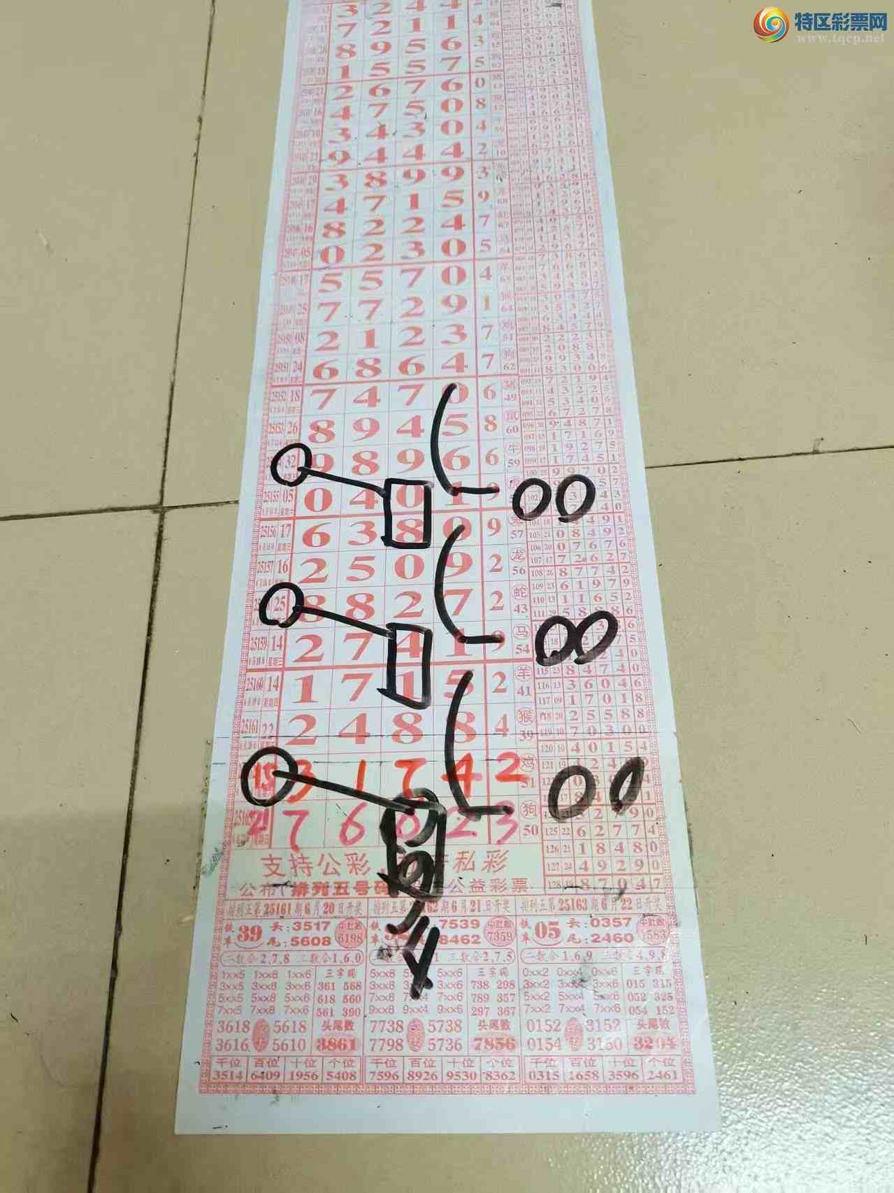 [] 25164ڣɽɸôҲοͼ桿715 / :ɽ / ID:1078692