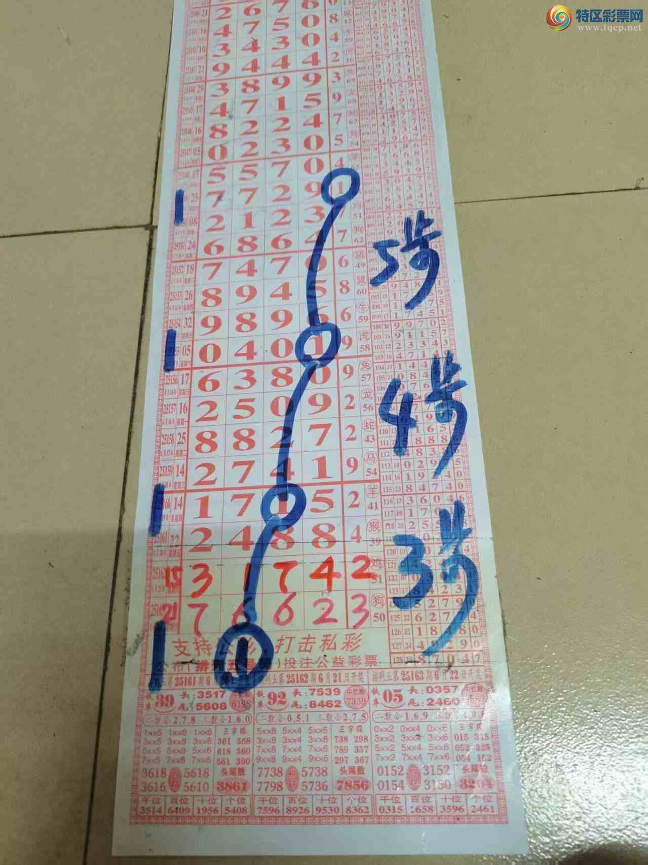 [] 25164ڣɽɸôҲοͼ桿967 / :ɽ / ID:1078692