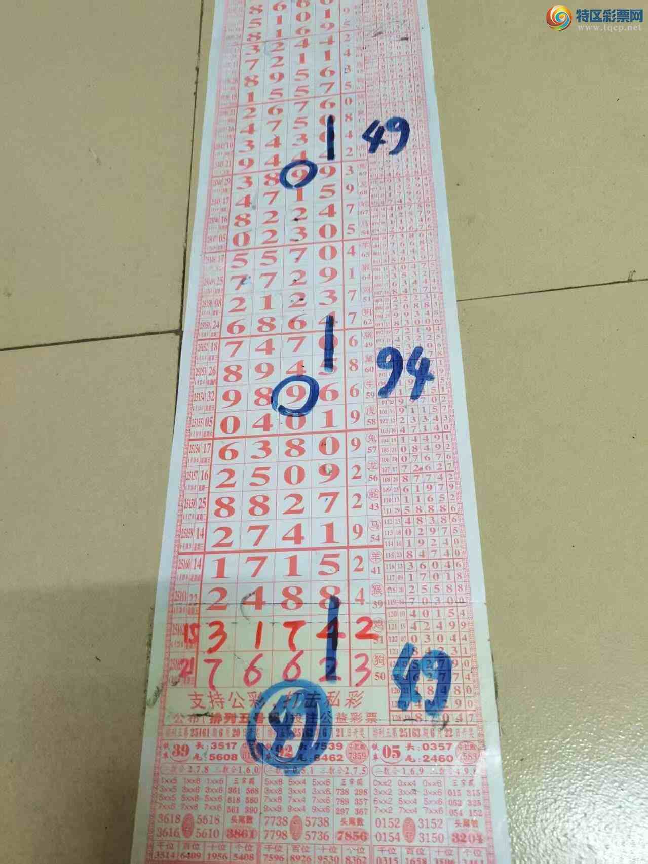 [] 25164ڣɽɸôҲοͼ桿851 / :ɽ / ID:1078692