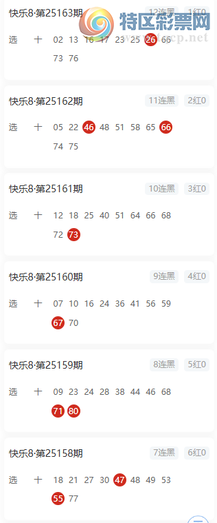 [8] 25164ڣ븻ѡƼ725 / :븻 / ID:1078552