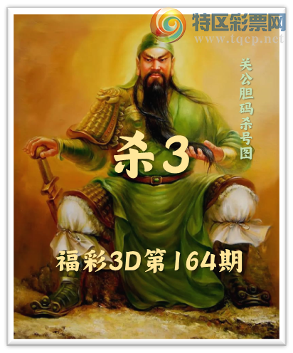 [����3D] 25164�ڣ����¿���ջ�ʫ�����ա�191 / ����:�¸���ǰ_ / ����ID:1078862