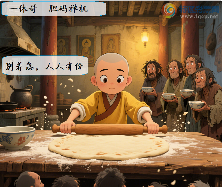 [����3D] 25164�ڣ�����3D��2025-164�ڵ���ͼ�ա����ա�322 / ����:��ҹմ�� / ����ID:1078865